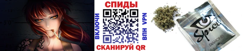 хочу Черепаново Бутират оксибутират