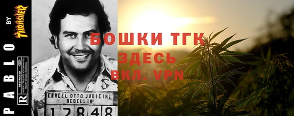 МДМА Покачи