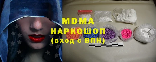 ALPHA-PVP Алзамай