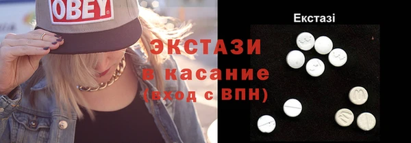 стаф Алексин