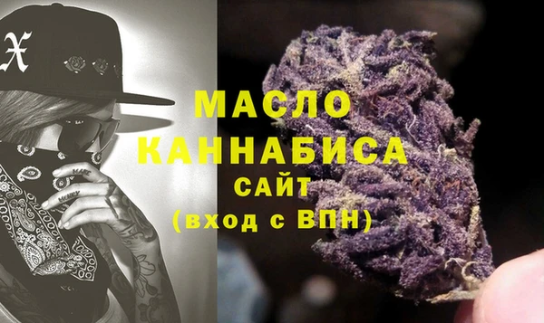 винт Абдулино
