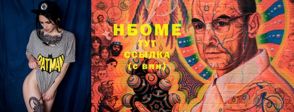 винт Абдулино