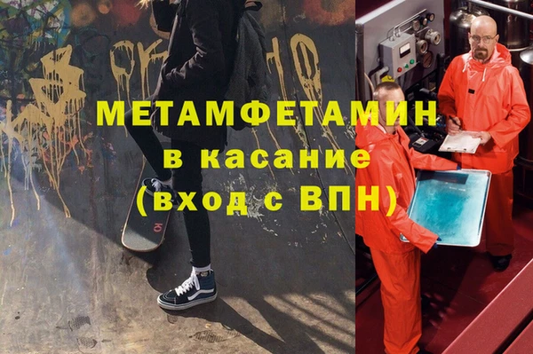 кокс Алексеевка