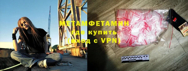 ALPHA-PVP Алзамай