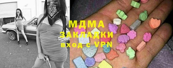 кокс Алексеевка